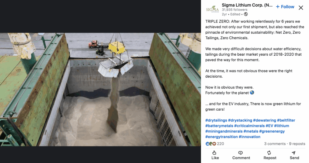 Sigma Linkedin